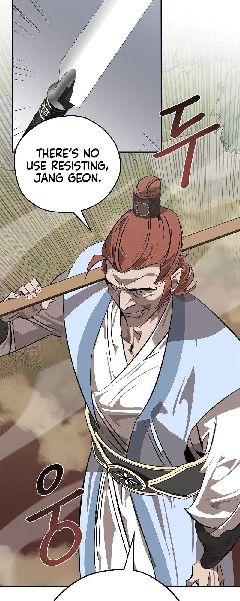 Murimseobu Chapter 14 page 55 - 