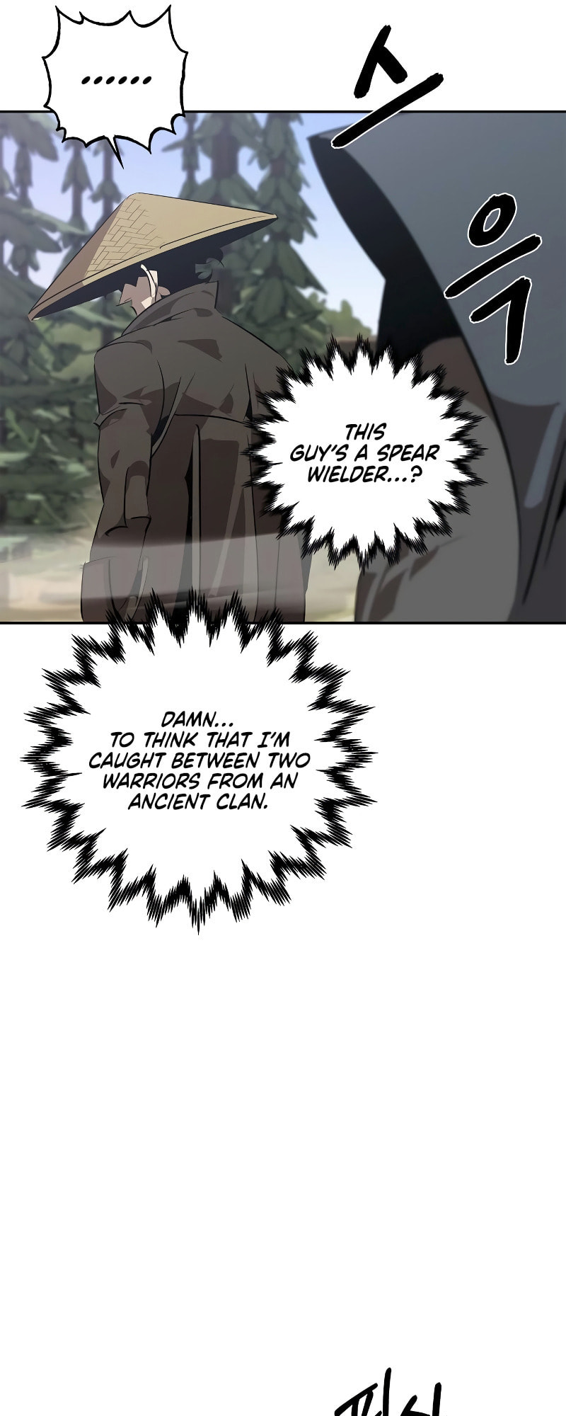 Murimseobu Chapter 14 page 57 - 