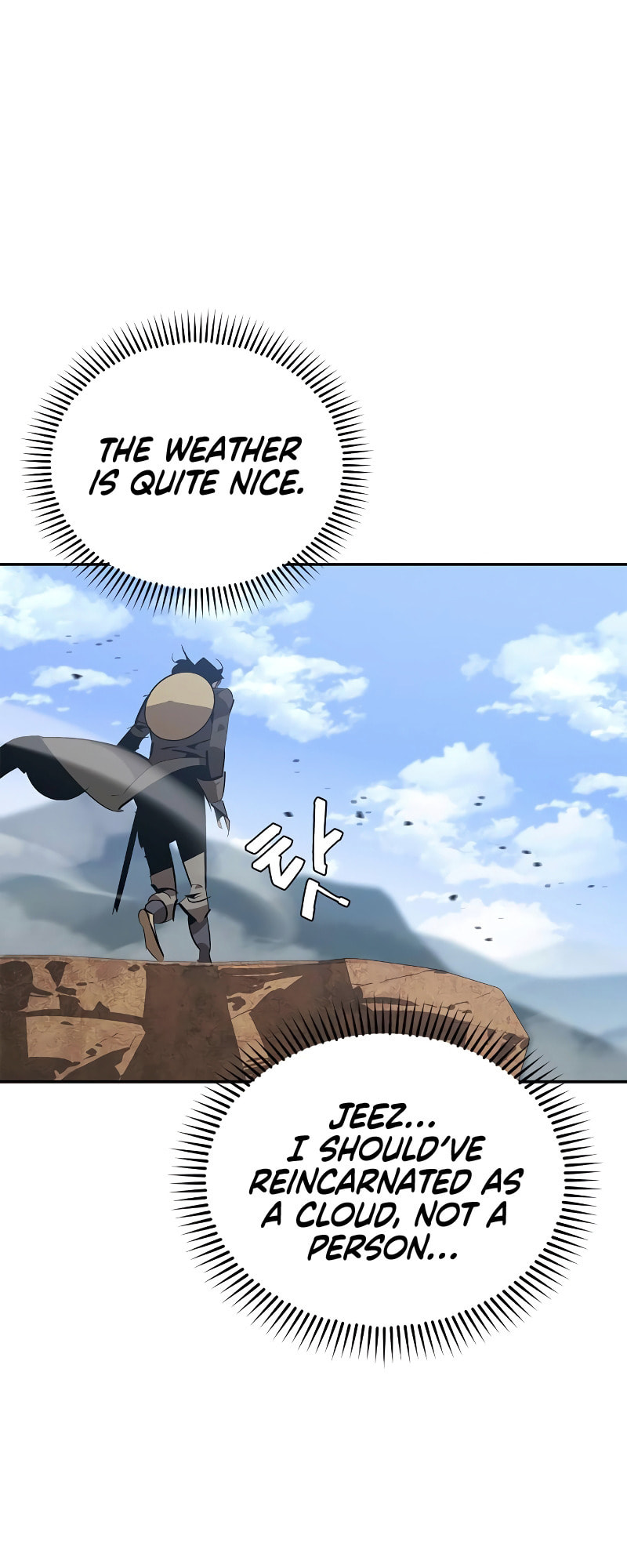 Murimseobu Chapter 14 page 7 - 