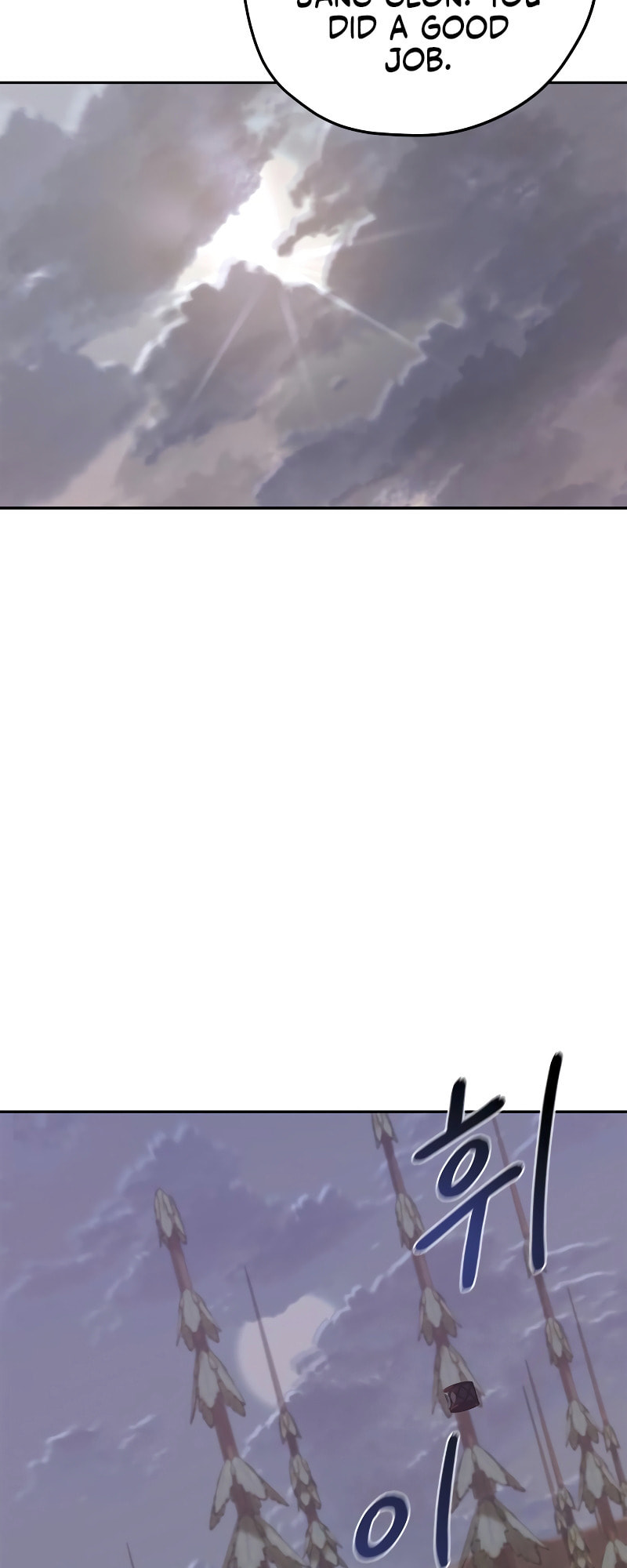 Murimseobu Chapter 14 page 61 - 