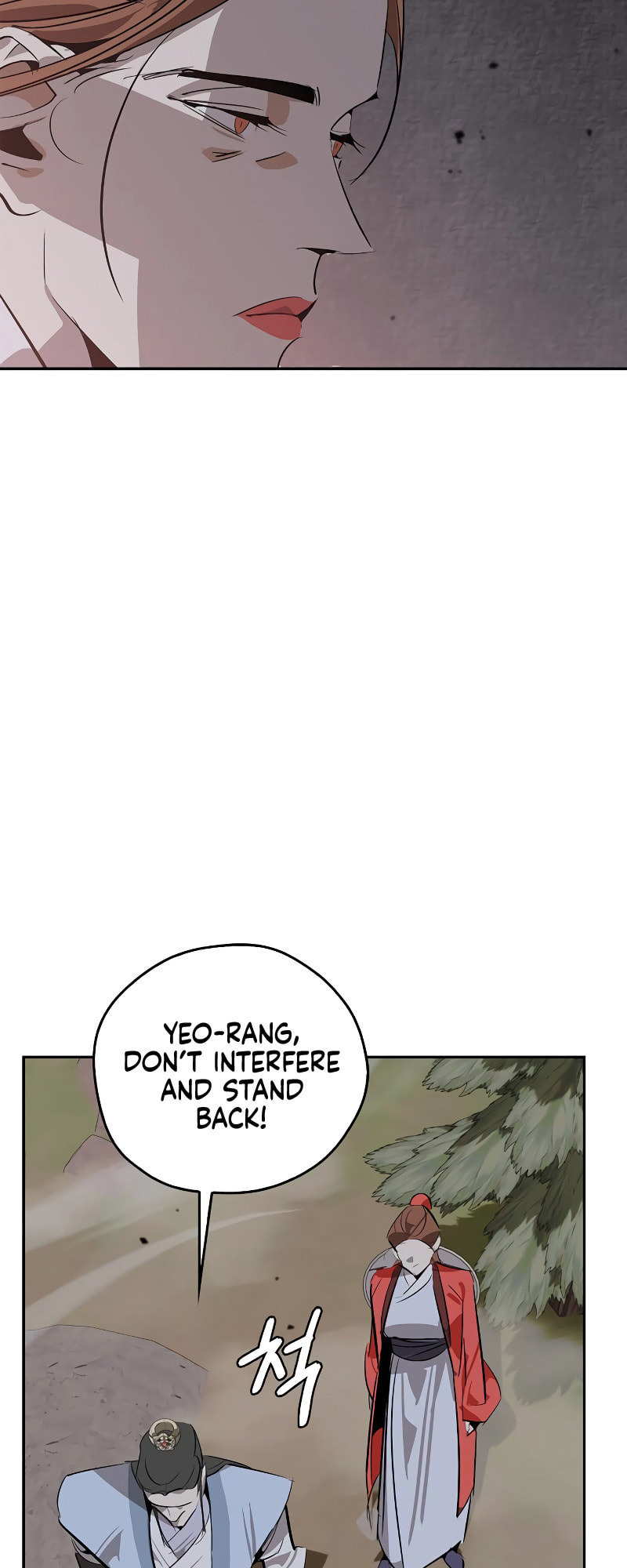 Murimseobu Chapter 14 page 65 - 