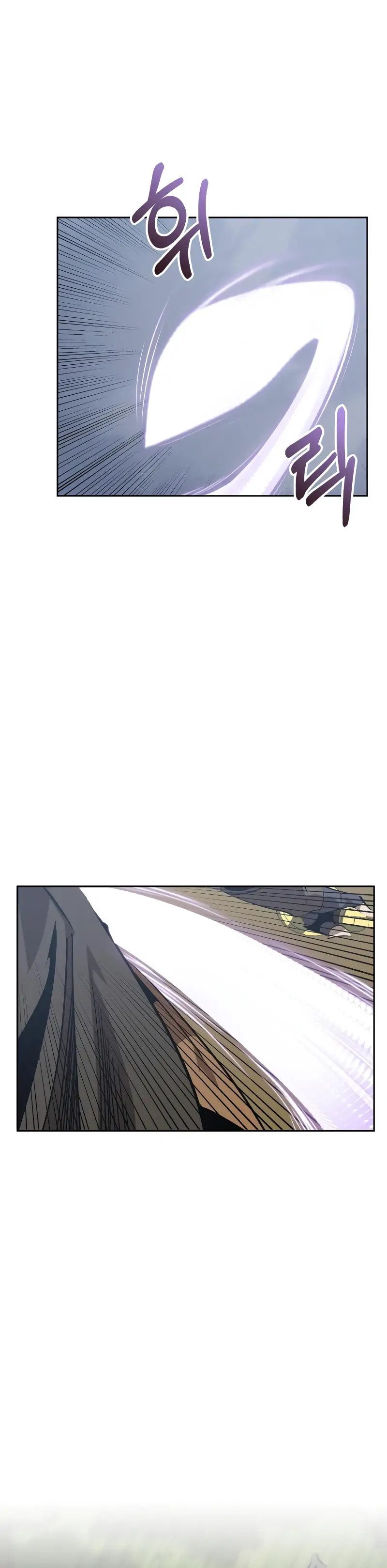 Murimseobu Chapter 15 page 3 - 