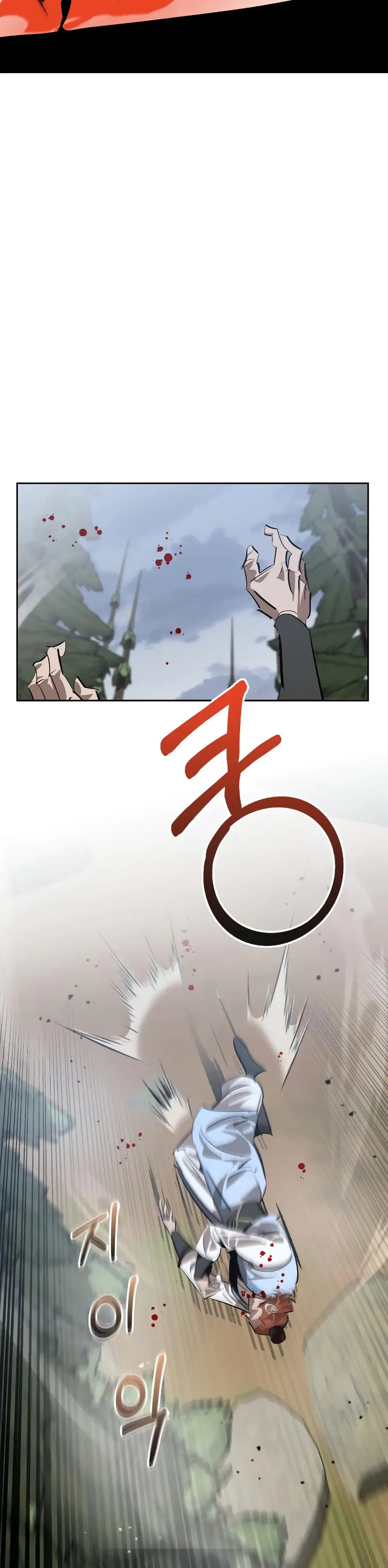 Murimseobu Chapter 15 page 22 - 