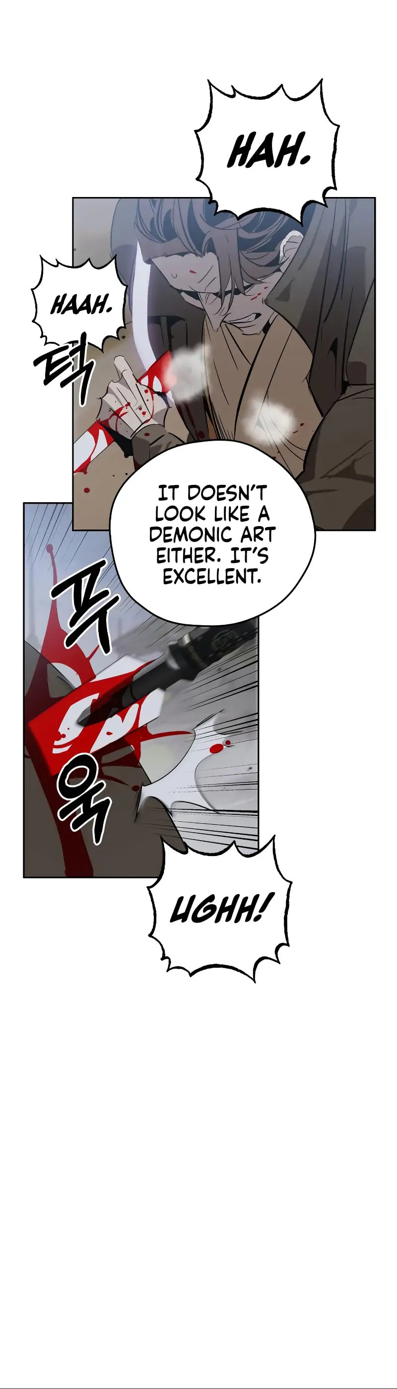 Murimseobu Chapter 15 page 26 - 