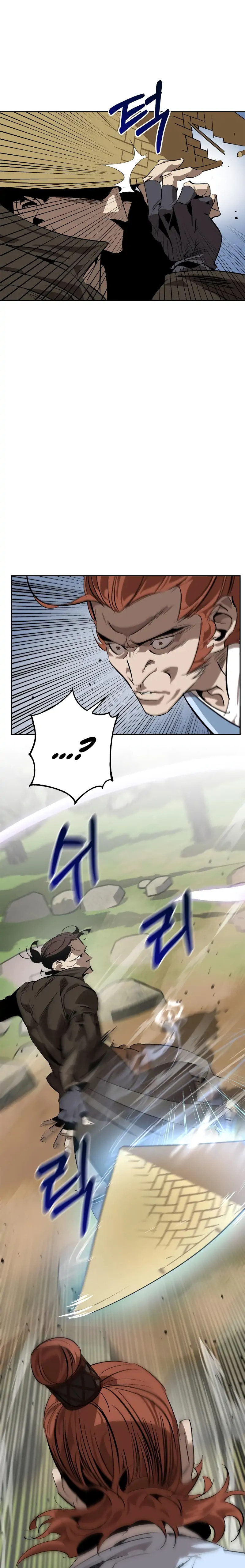 Murimseobu Chapter 15 page 5 - 