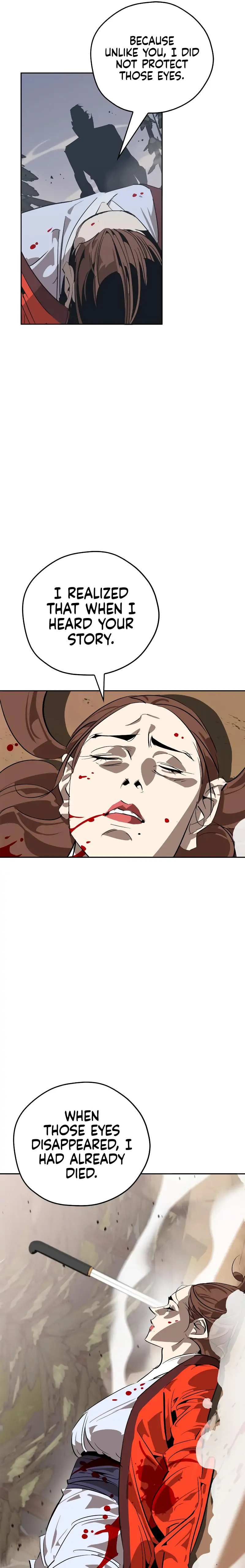 Murimseobu Chapter 15 page 48 - 