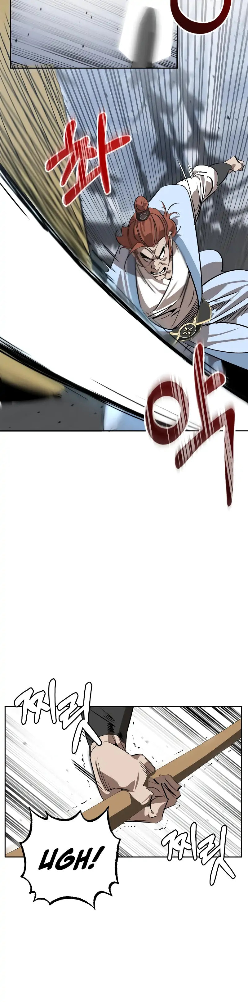 Murimseobu Chapter 15 page 7 - 