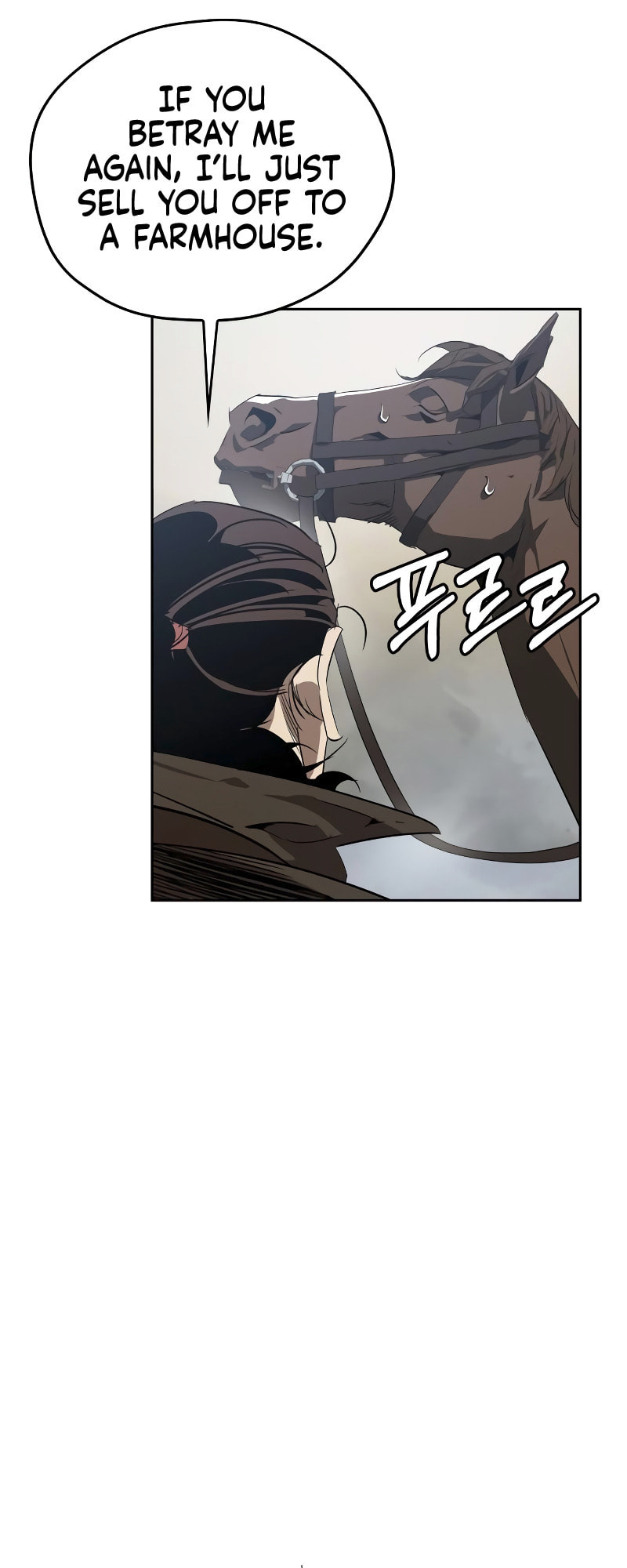 Murimseobu Chapter 16 page 16 - 
