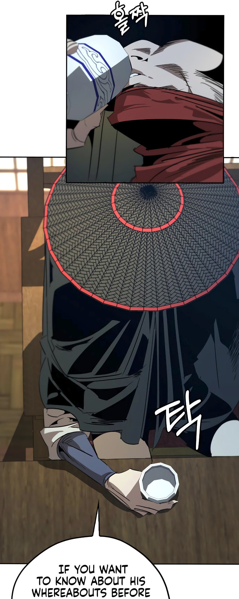 Murimseobu Chapter 16 page 40 - 