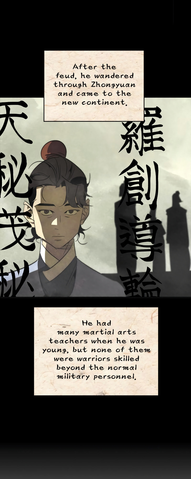 Murimseobu Chapter 16 page 70 - 