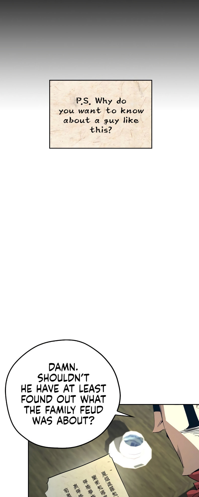 Murimseobu Chapter 16 page 71 - 