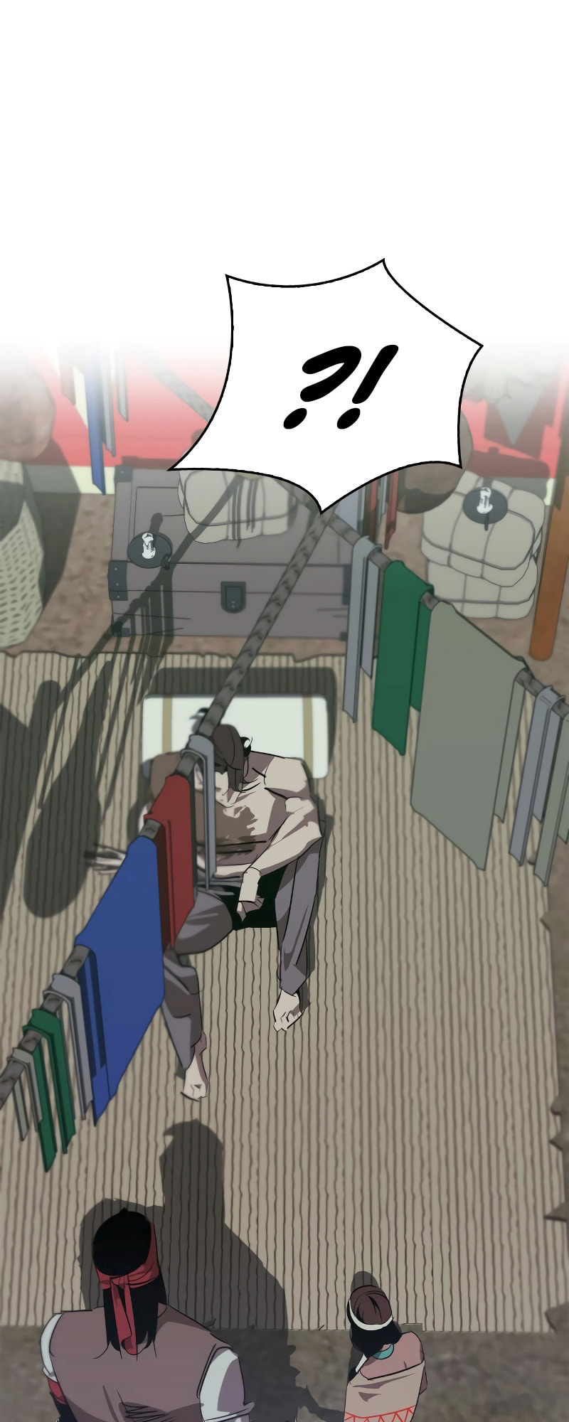 Murimseobu Chapter 17 page 24 - 