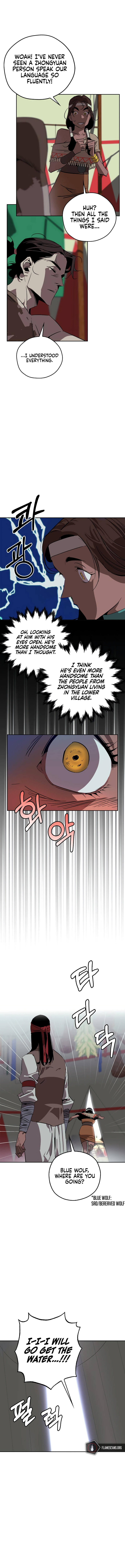 Murimseobu Chapter 17 page 28 - 