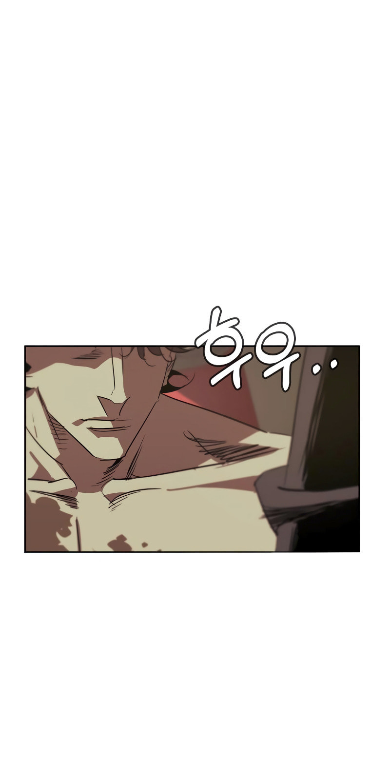 Murimseobu Chapter 17 page 41 - 