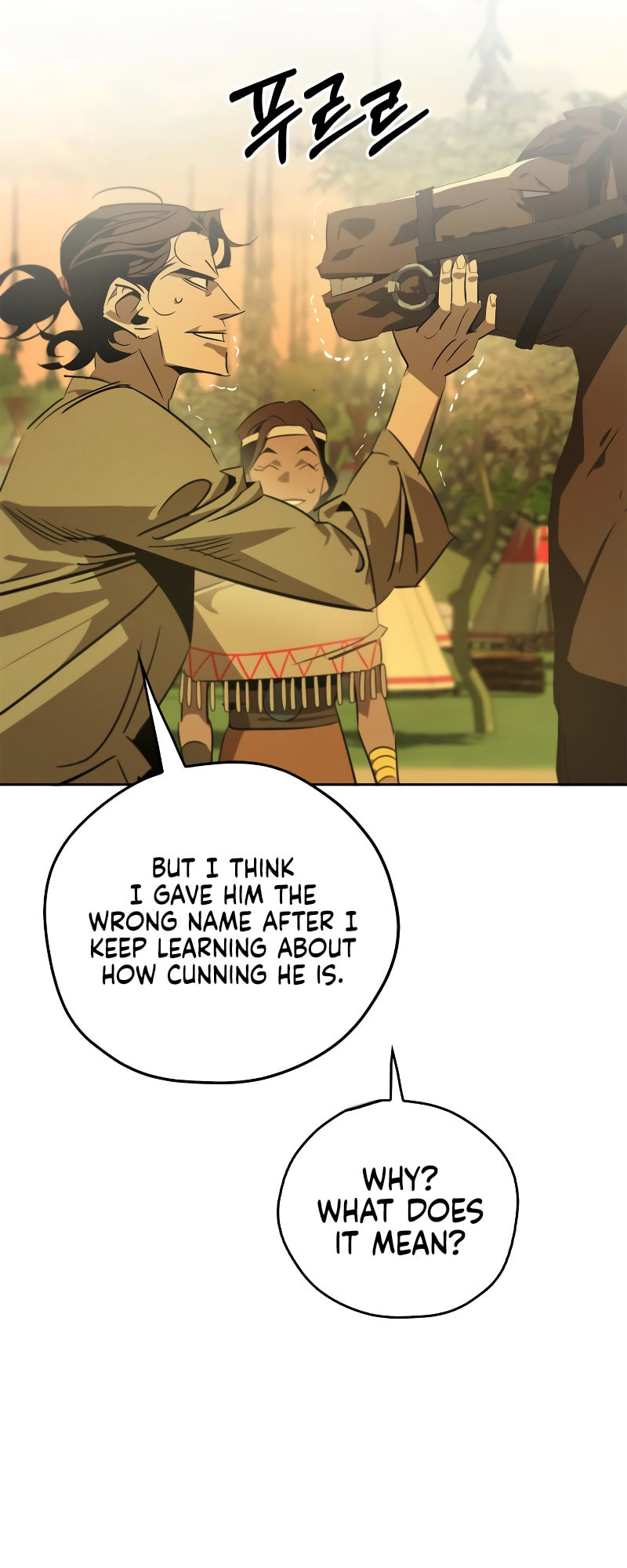 Murimseobu Chapter 17 page 54 - 