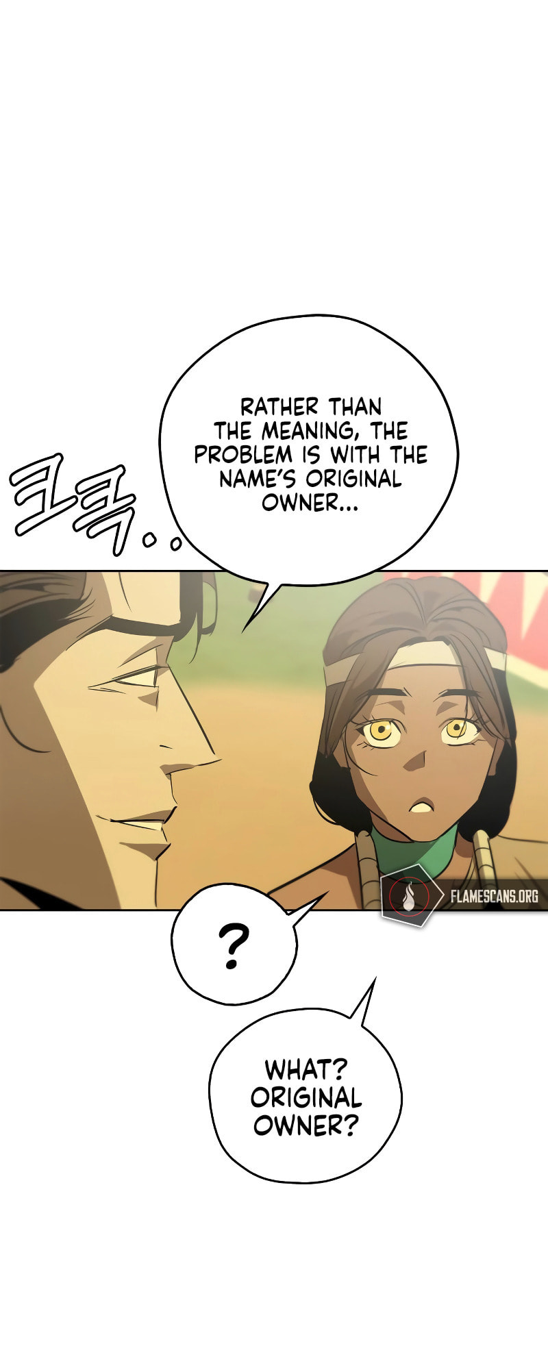 Murimseobu Chapter 17 page 55 - 