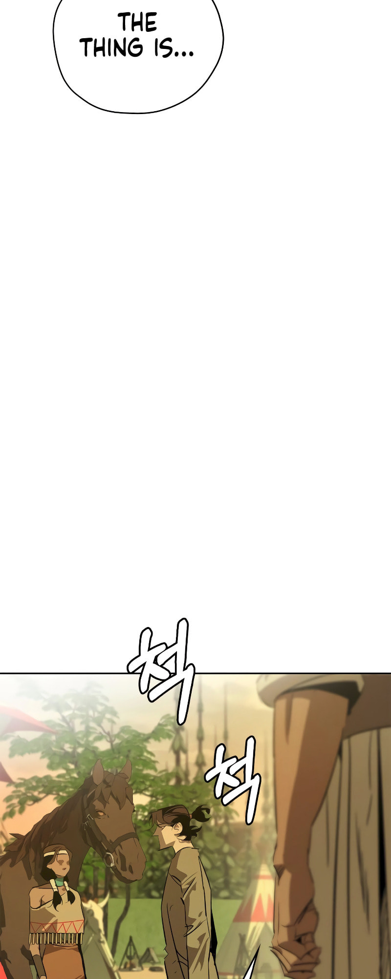 Murimseobu Chapter 17 page 57 - 