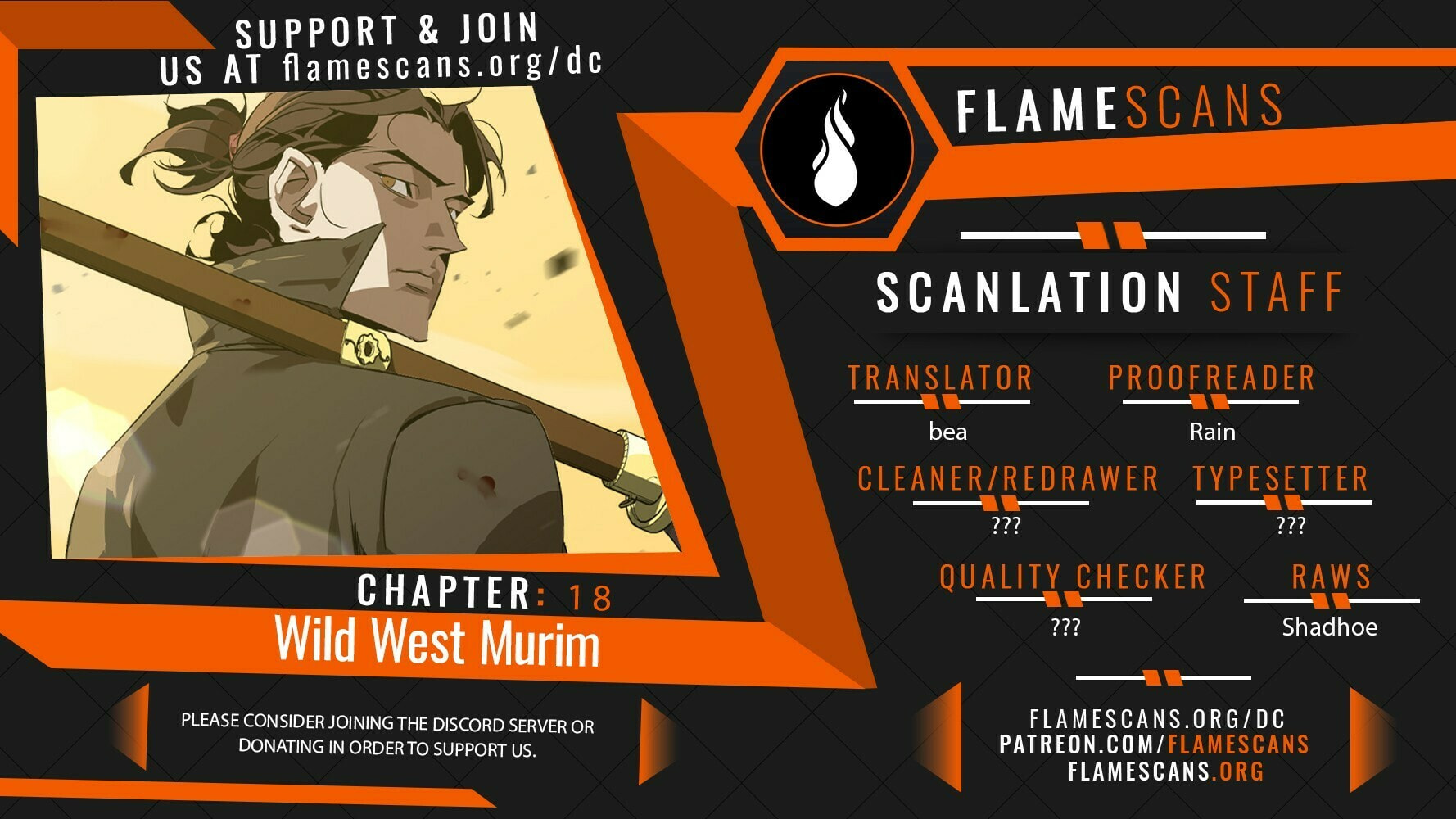 Murimseobu Chapter 18 page 1 - 