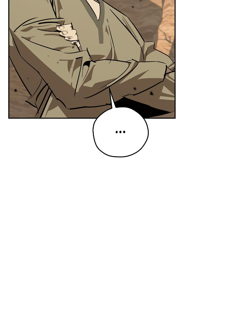 Murimseobu Chapter 19 page 14 - 