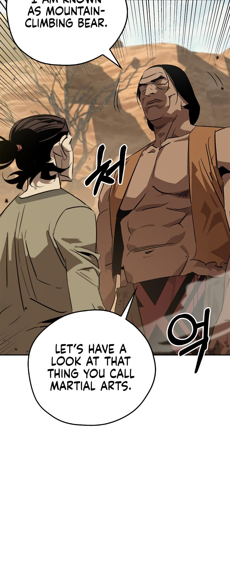 Murimseobu Chapter 19 page 17 - 