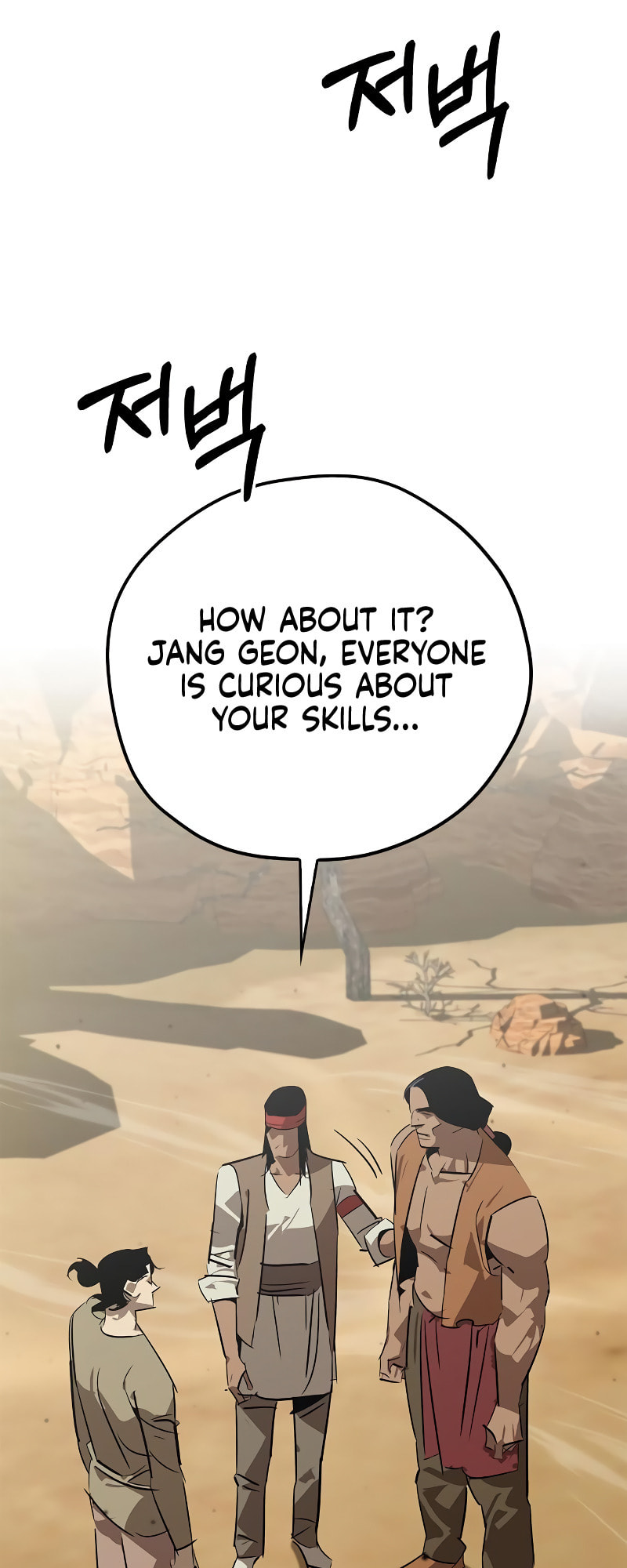 Murimseobu Chapter 19 page 24 - 