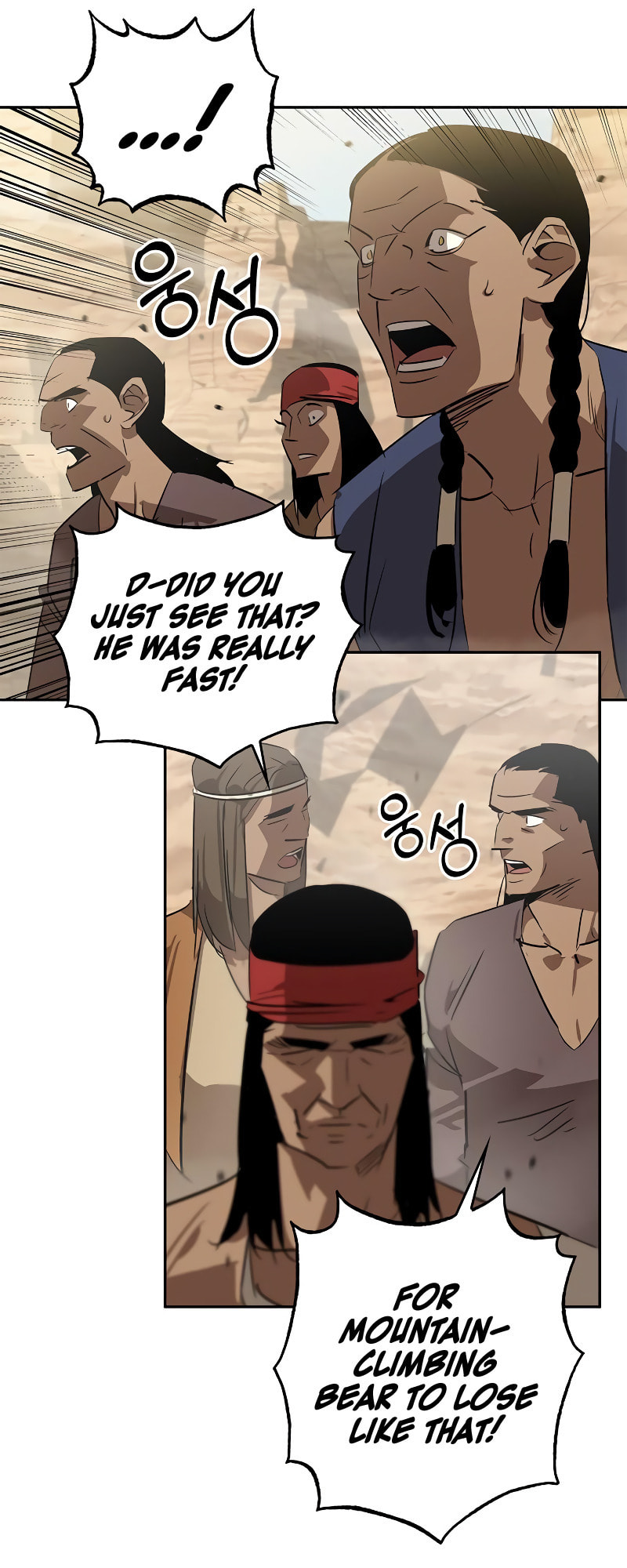 Murimseobu Chapter 19 page 29 - 
