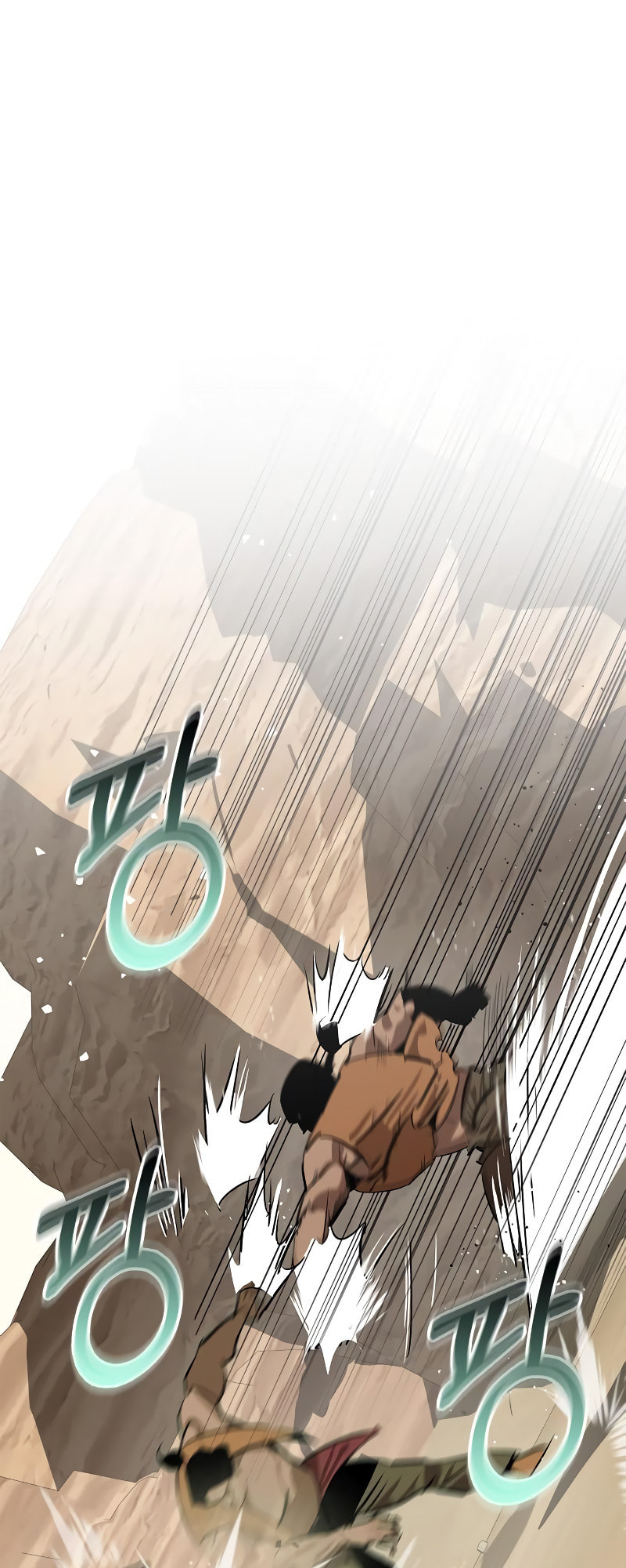 Murimseobu Chapter 19 page 45 - 