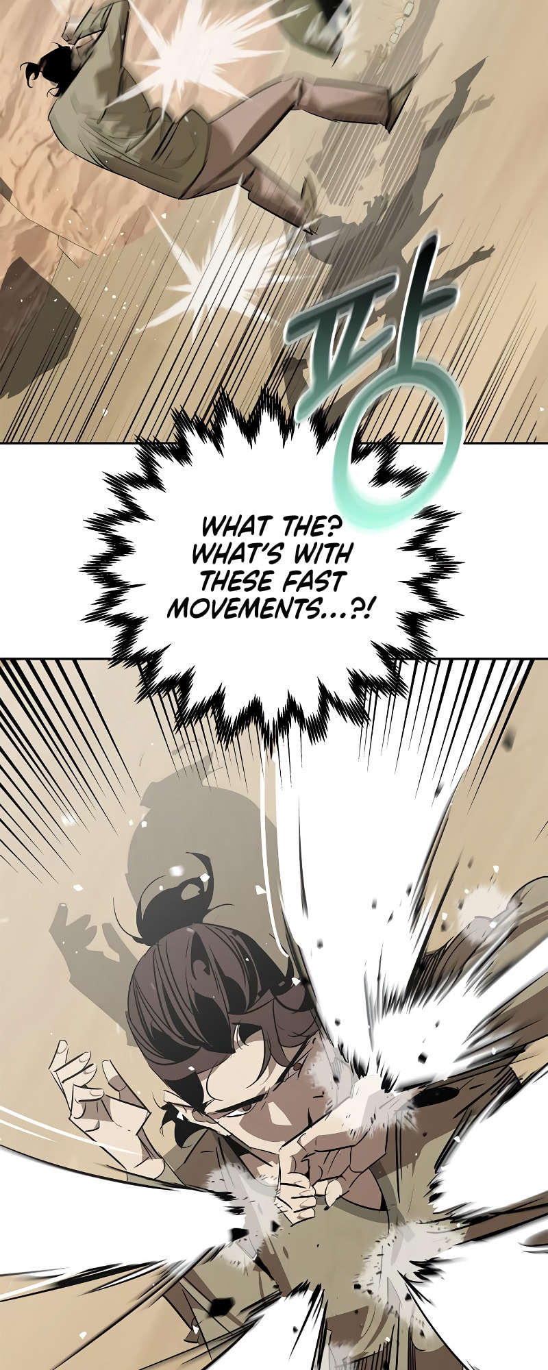 Murimseobu Chapter 19 page 46 - 