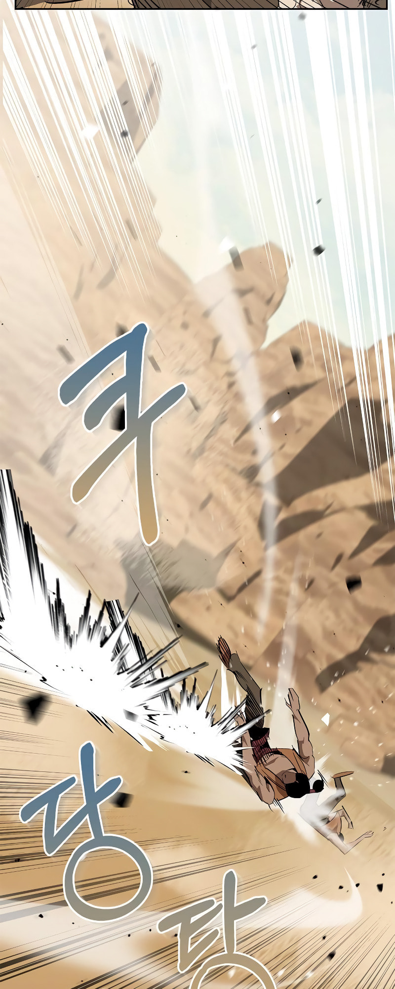 Murimseobu Chapter 19 page 57 - 