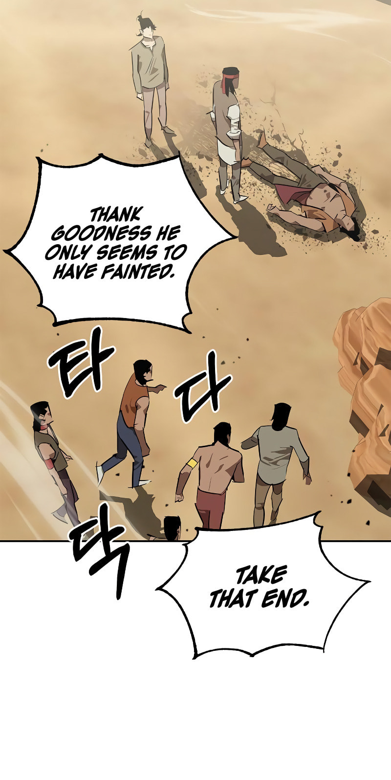 Murimseobu Chapter 19 page 71 - 