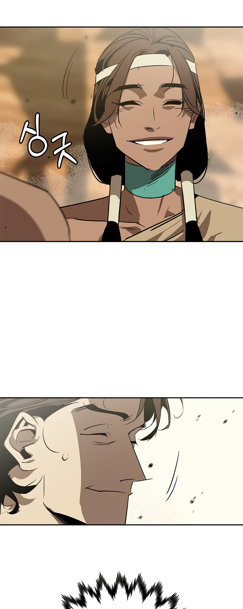 Murimseobu Chapter 19 page 9 - 