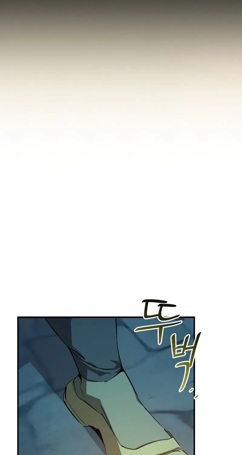 Murimseobu Chapter 2.1 page 52 - 