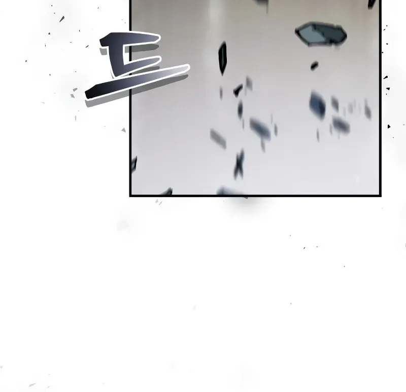 Murimseobu Chapter 2.1 page 63 - 