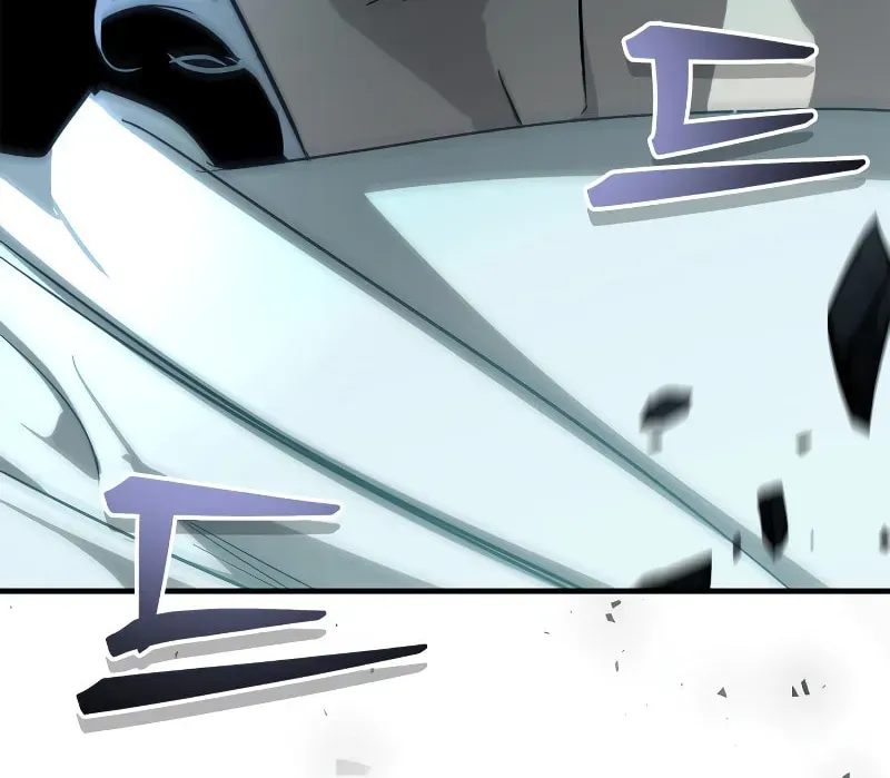 Murimseobu Chapter 2.1 page 67 - 