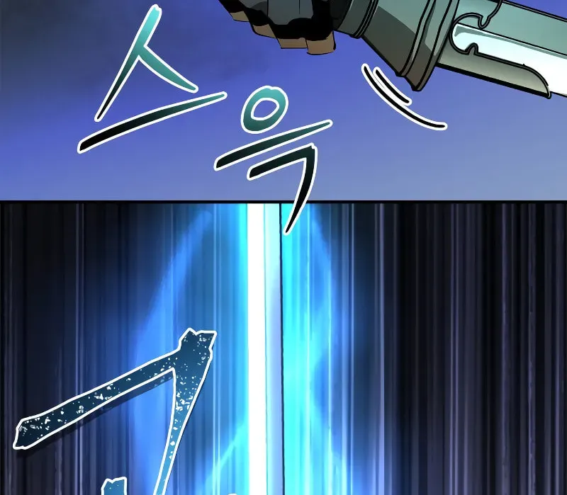 Murimseobu Chapter 2.1 page 69 - 