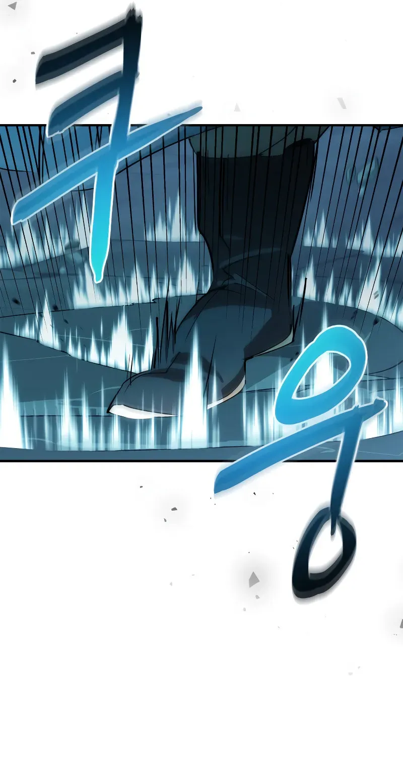 Murimseobu Chapter 2.1 page 76 - 