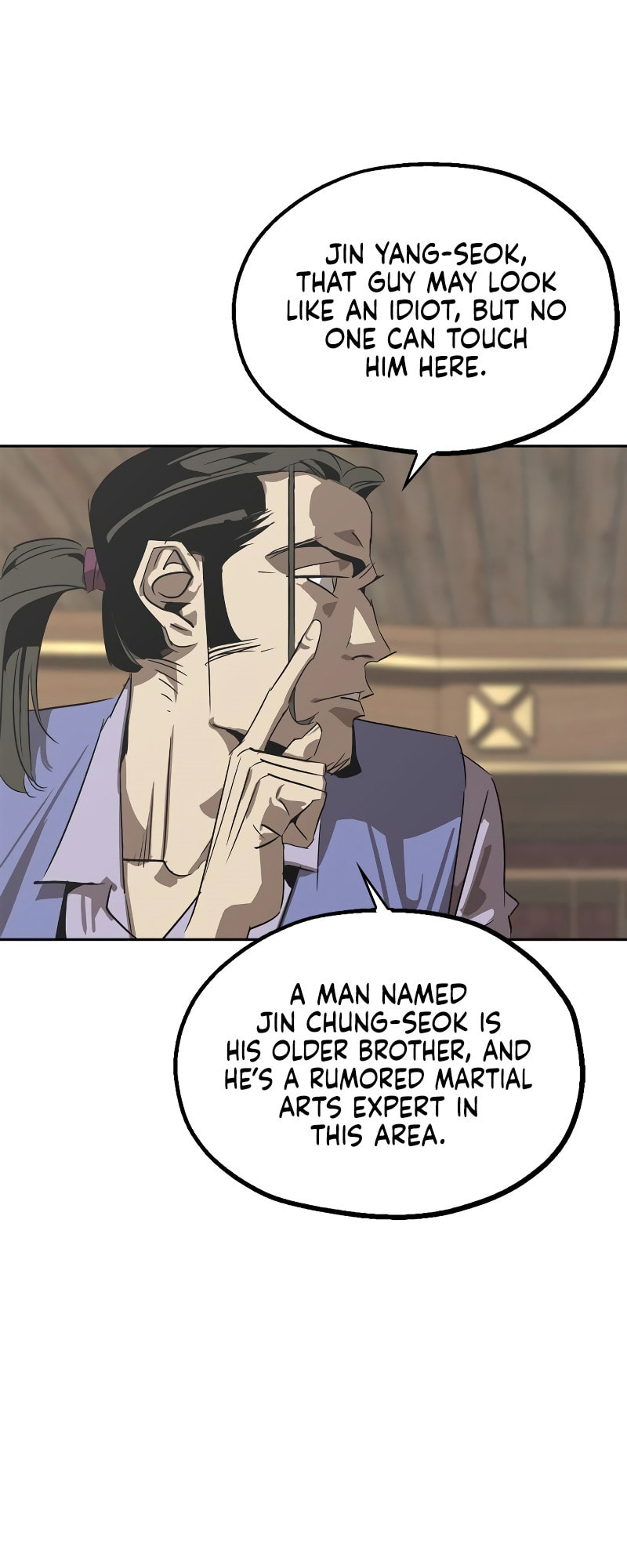 Murimseobu Chapter 2 page 11 - 