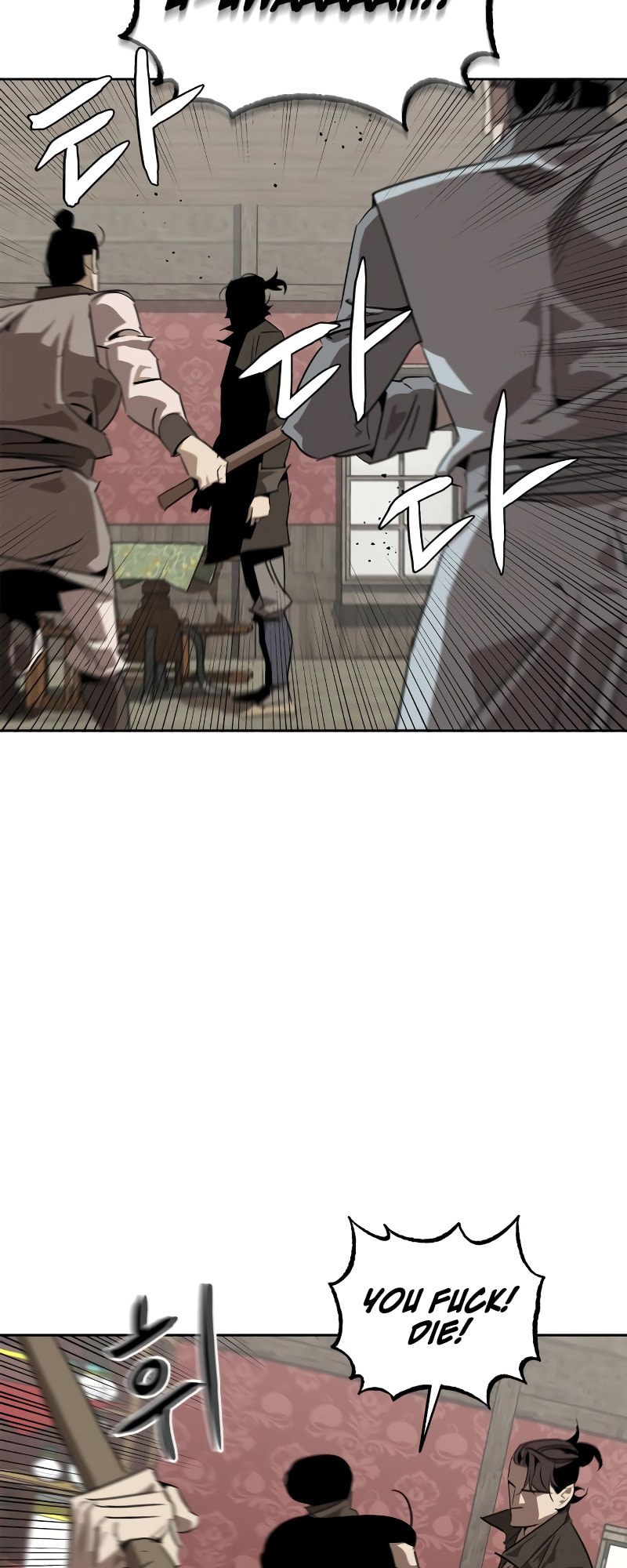 Murimseobu Chapter 2 page 103 - 