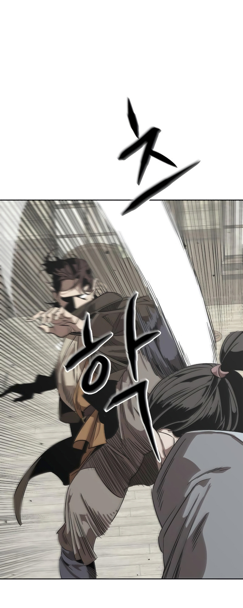 Murimseobu Chapter 2 page 109 - 