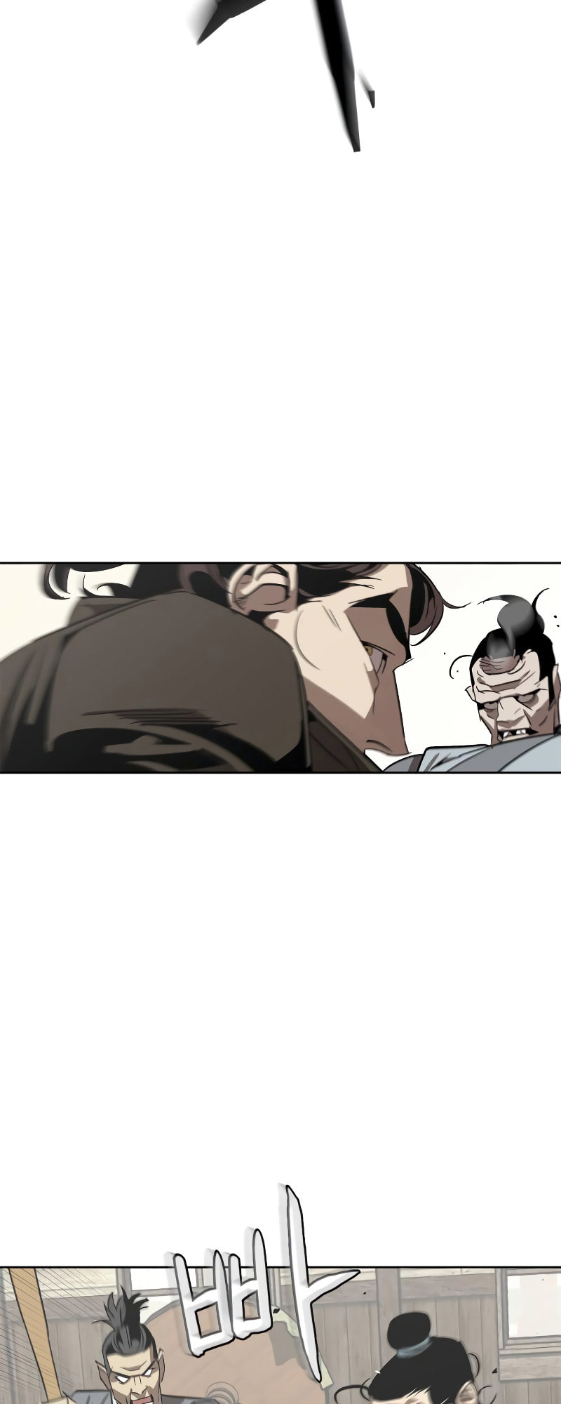 Murimseobu Chapter 2 page 111 - 