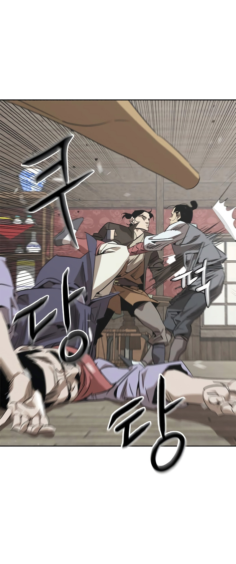 Murimseobu Chapter 2 page 113 - 