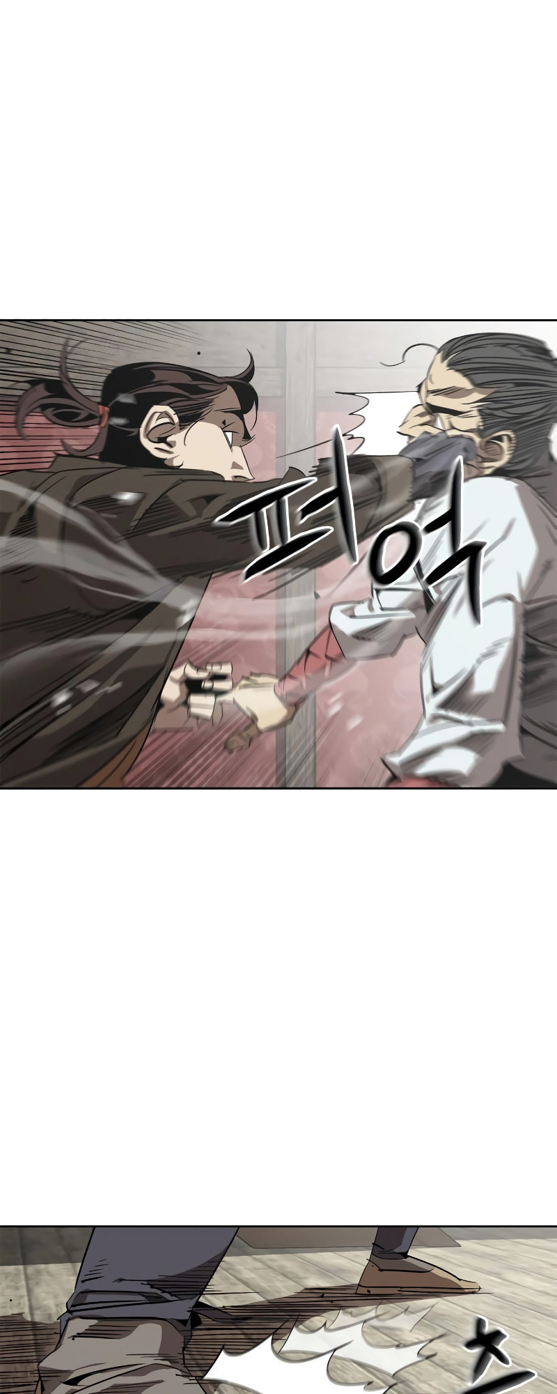 Murimseobu Chapter 2 page 114 - 