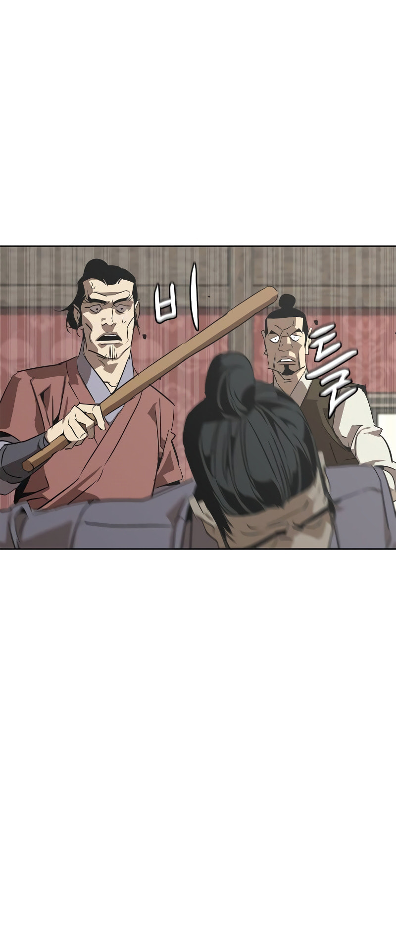 Murimseobu Chapter 2 page 120 - 