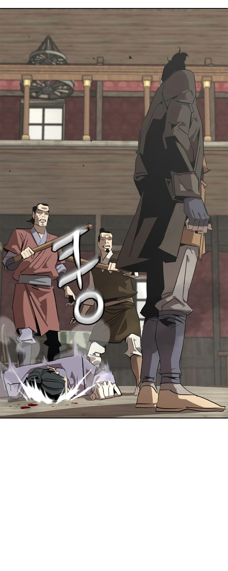 Murimseobu Chapter 2 page 121 - 
