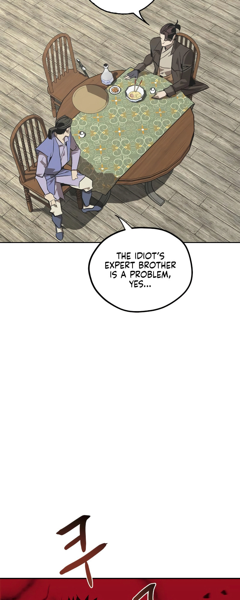 Murimseobu Chapter 2 page 14 - 