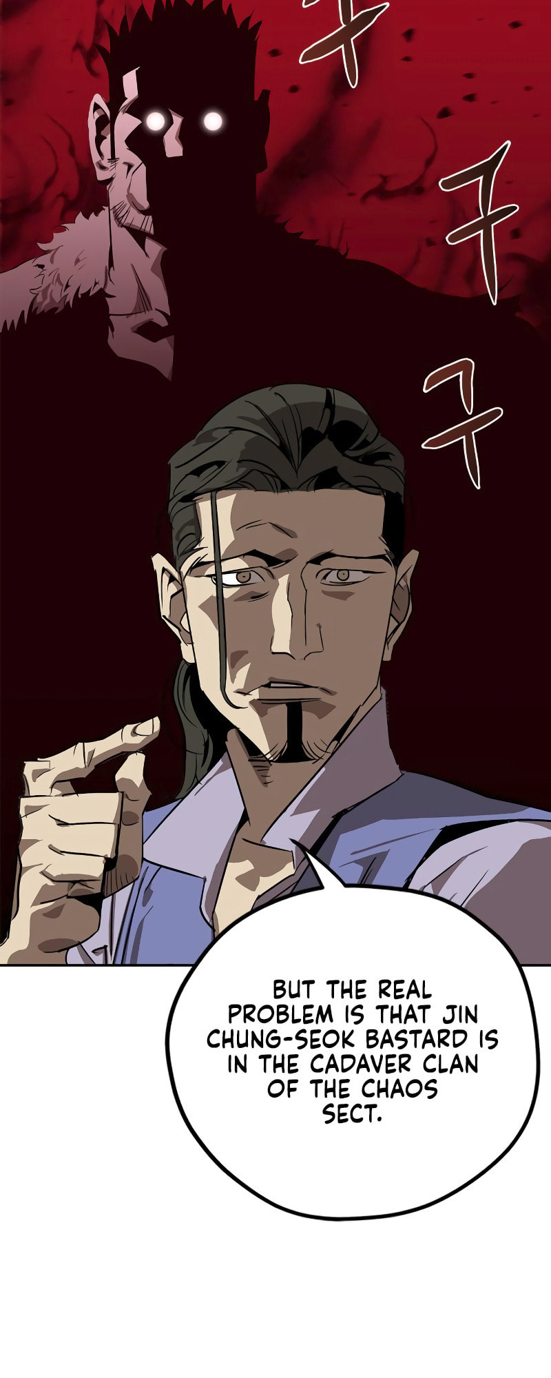 Murimseobu Chapter 2 page 15 - 
