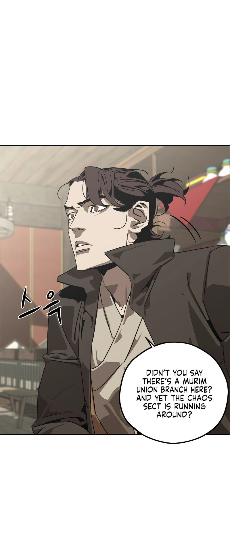 Murimseobu Chapter 2 page 16 - 