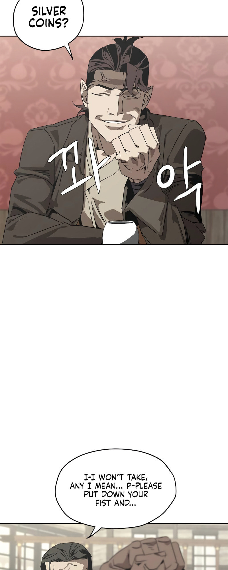 Murimseobu Chapter 2 page 18 - 