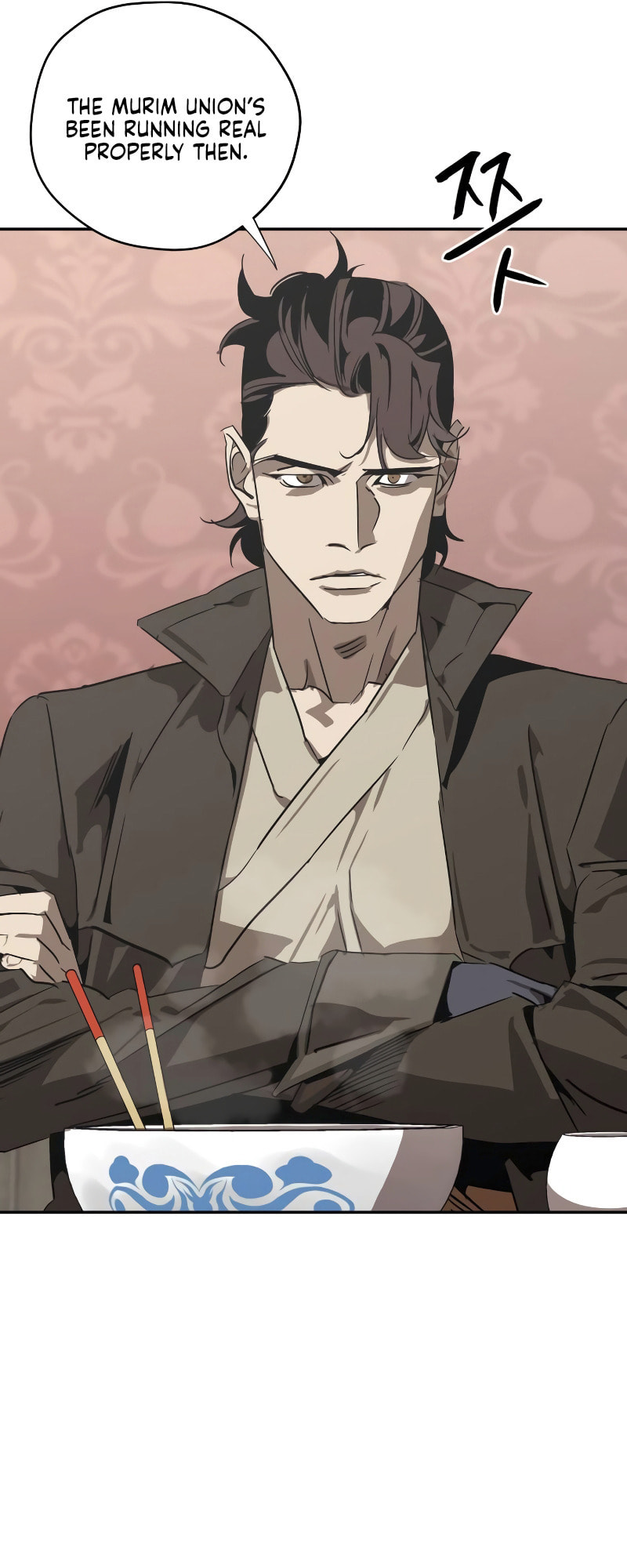 Murimseobu Chapter 2 page 24 - 