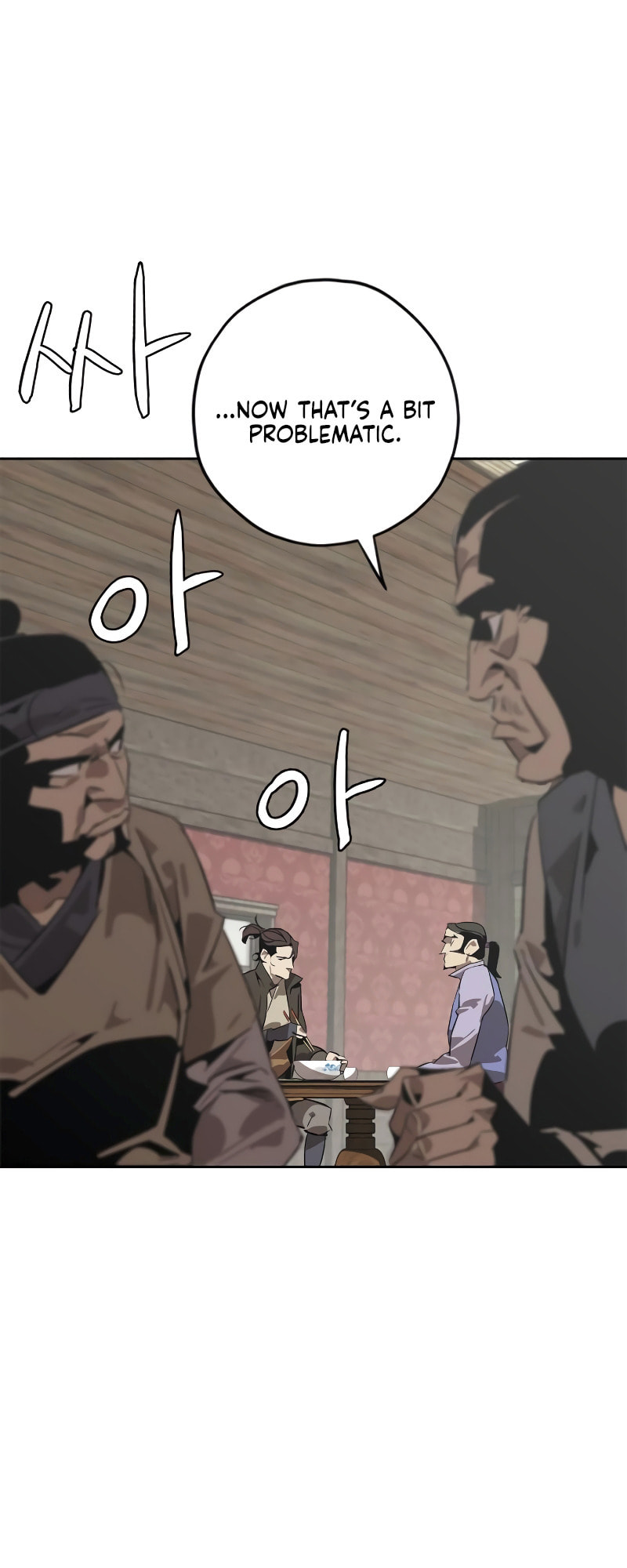 Murimseobu Chapter 2 page 26 - 